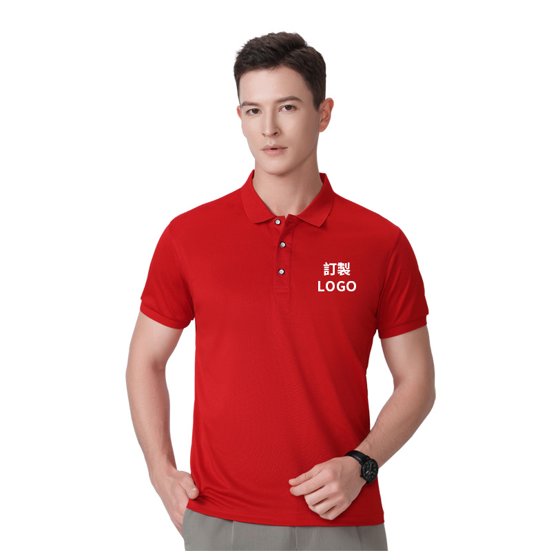 【客製化團體服】POLO衫黑白鈕扣 | 團體制服訂製