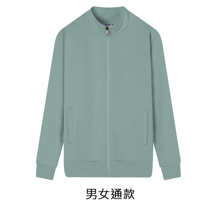 【客製化團體服】秋冬開襟立領外套 | 團體制服訂製