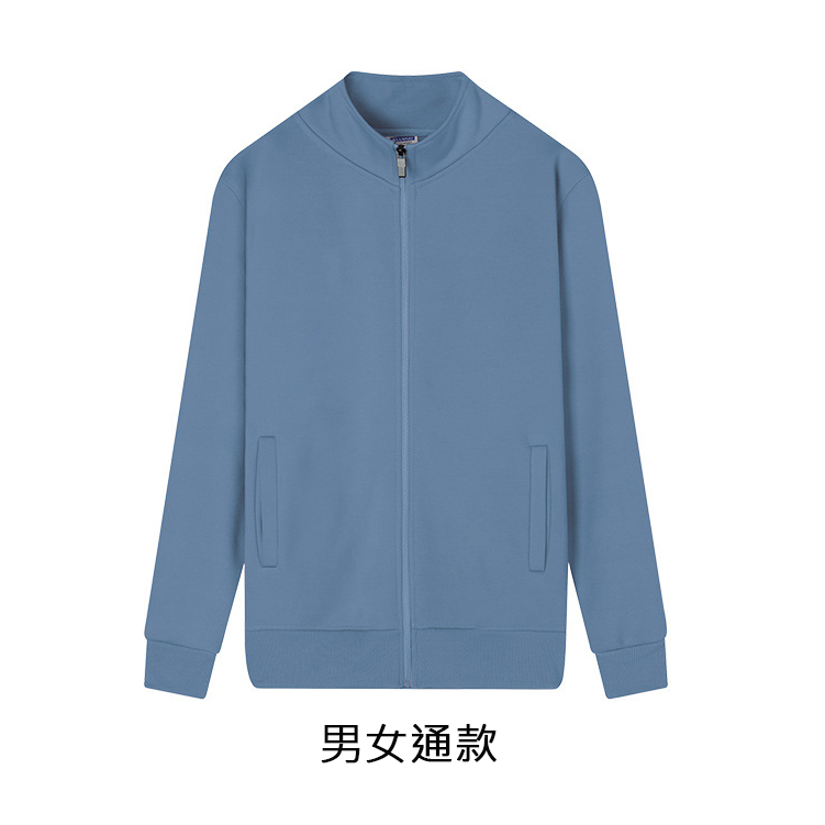 【客製化團體服】秋冬開襟立領外套 | 團體制服訂製