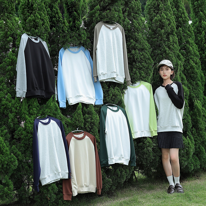 【客製化團體服】拼色美式衛衣 | 團體制服訂製