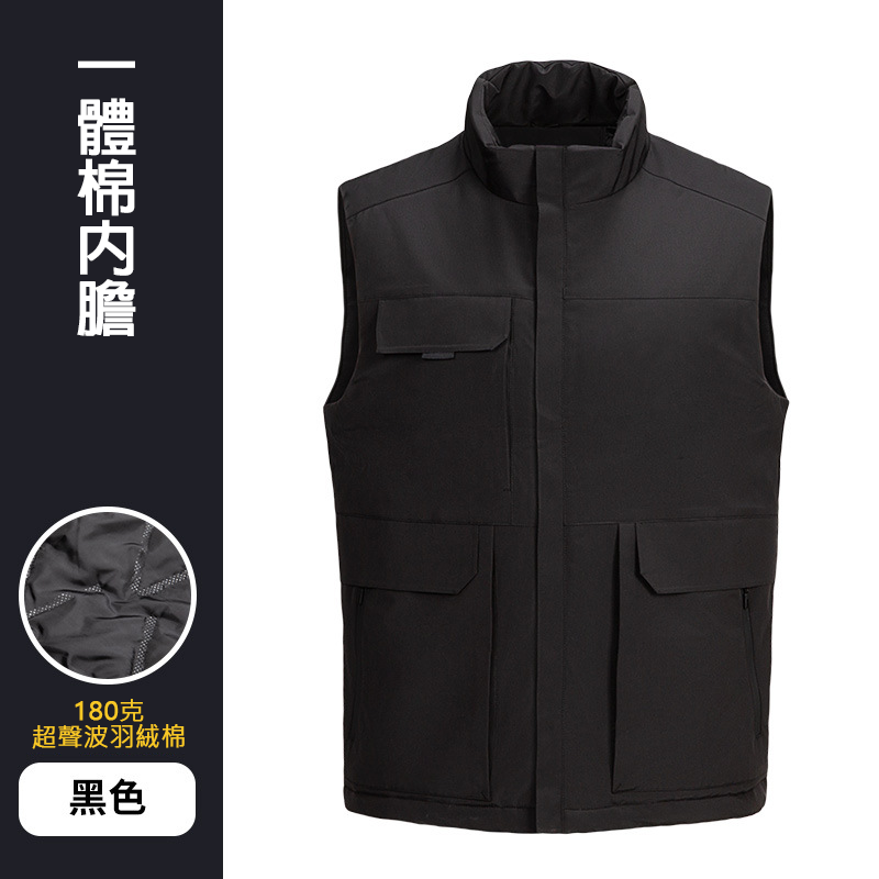 【客製化團體服】時尚保暖背心 | 團體制服訂製
