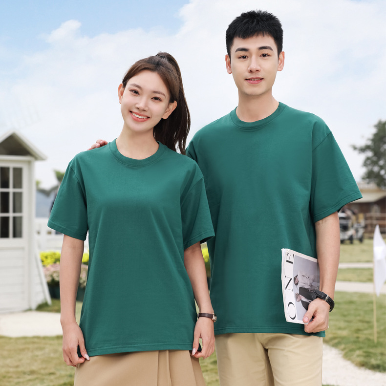 【客製化團體服】純棉230g重磅圓領t恤 | 團體制服訂製