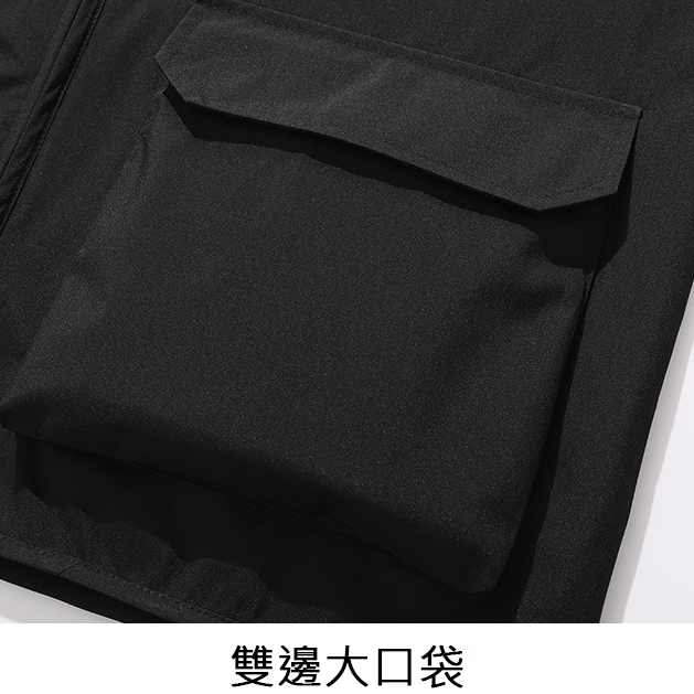 【客製化團體服】戶外坎肩工裝背心 | 團體制服訂製