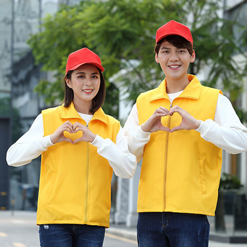 【客製化團體服】純色簡約背心 | 團體制服訂製