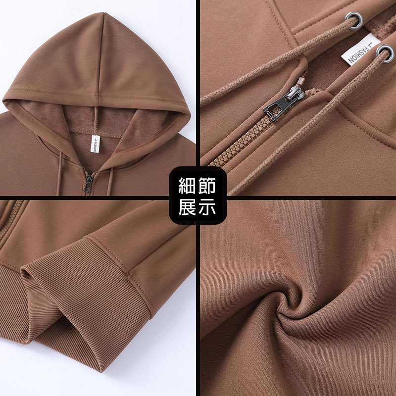 【客製化團體服】加絨保暖連帽外套 | 團體制服訂製