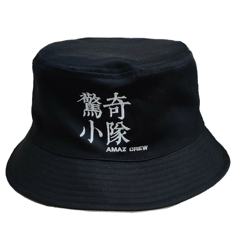 【客製化團體服】基本款漁夫帽 | 團體制服訂製