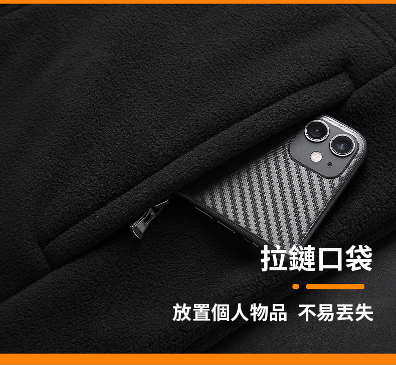 【客製化團體服】羊羔絨保暖加絨背心 | 團體制服訂製