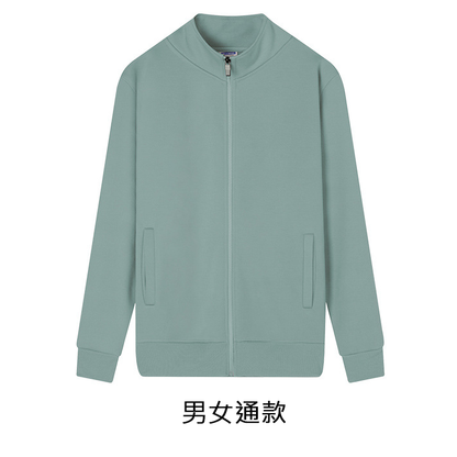 【客製化團體服】秋冬開襟立領外套 | 團體制服訂製