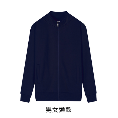 【客製化團體服】秋冬開襟立領外套 | 團體制服訂製