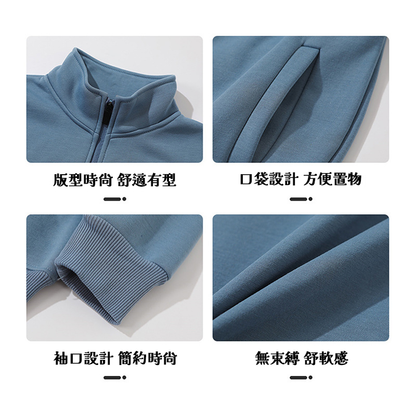【客製化團體服】秋冬開襟立領外套 | 團體制服訂製