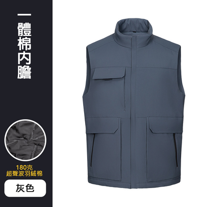 【客製化團體服】時尚保暖背心 | 團體制服訂製