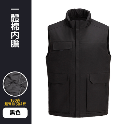 【客製化團體服】時尚保暖背心 | 團體制服訂製