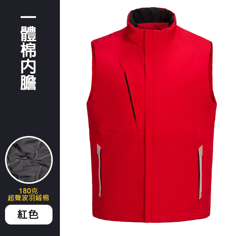 【客製化團體服】時尚保暖背心 | 團體制服訂製