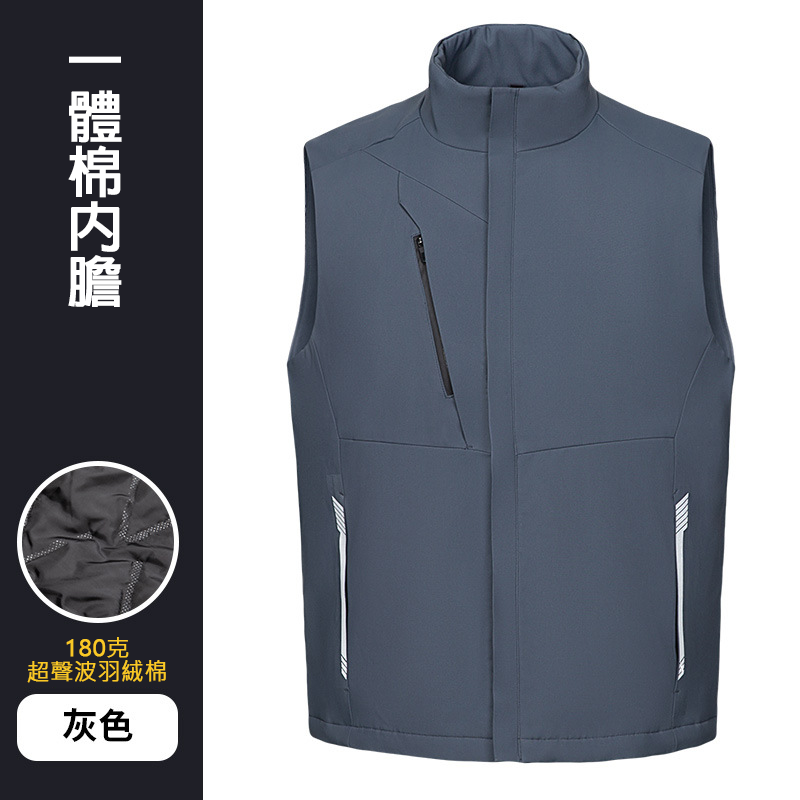 【客製化團體服】時尚保暖背心 | 團體制服訂製