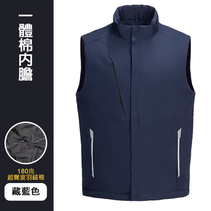 【客製化團體服】時尚保暖背心 | 團體制服訂製
