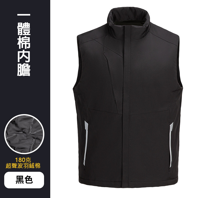 【客製化團體服】時尚保暖背心 | 團體制服訂製