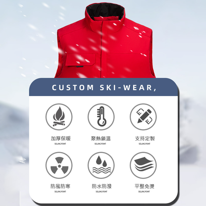 【客製化團體服】時尚保暖背心 | 團體制服訂製