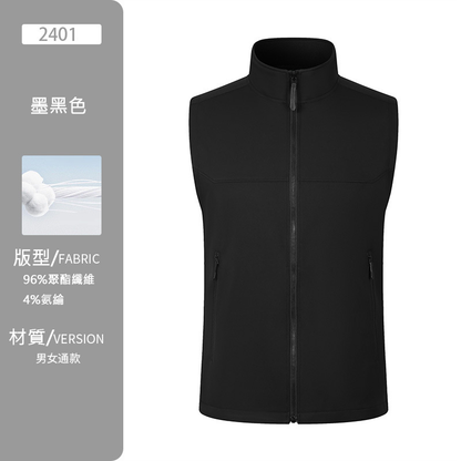 【客製化團體服】時尚保暖背心 | 團體制服訂製