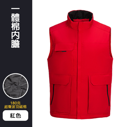 【客製化團體服】時尚保暖背心 | 團體制服訂製