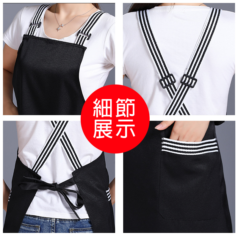 【客製化團體服】條紋背帶圍裙