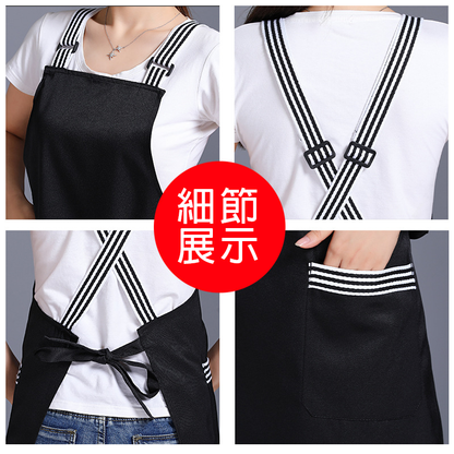 【客製化團體服】條紋背帶圍裙